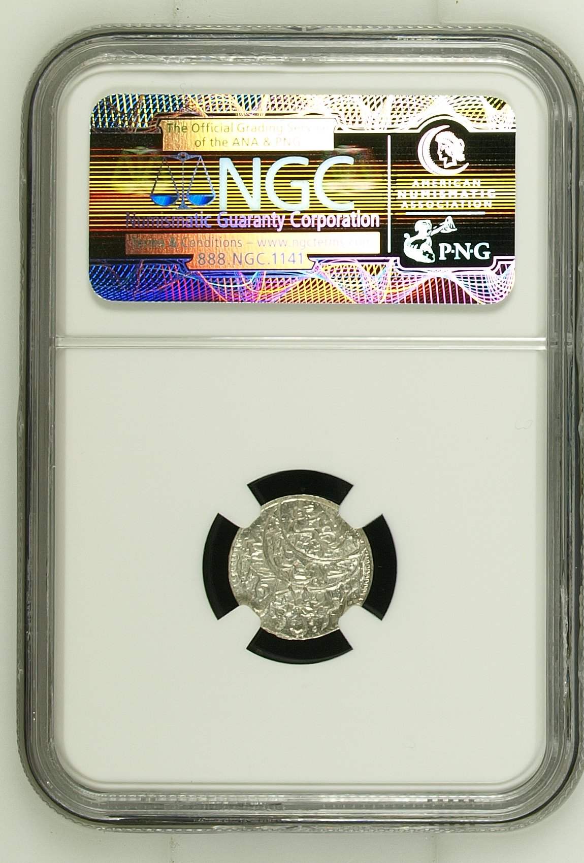 1/20 Rial AH1350 reverse