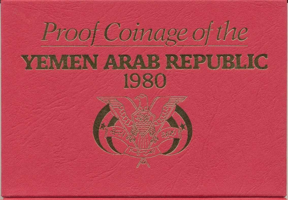 Yemen Arab Republic 1980 (AH1400) Proof Set